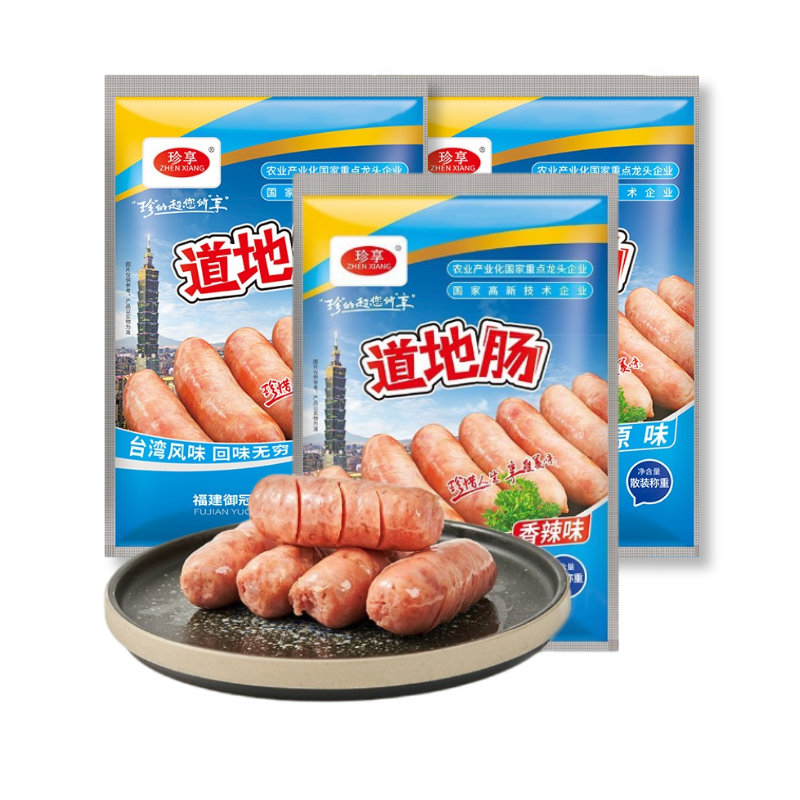珍享火山石爆汁烤肠黑椒原味