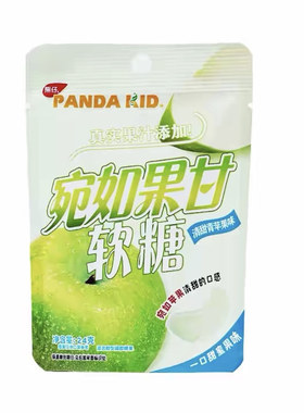 熊仔青苹果糖宛如果甘软糖果汁软糖休闲零食好吃