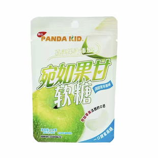 熊仔青苹果糖宛如果甘软糖果汁软糖休闲零食好吃