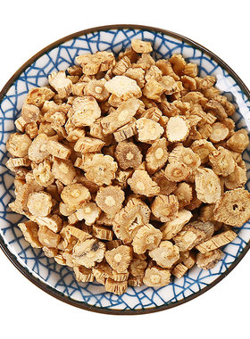 京皖 米炒党参10g 中药饮片 中药材抓配 官方旗舰店正品