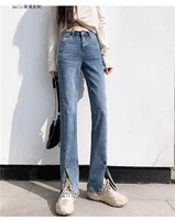 Голубая девять очков (маленький человек)