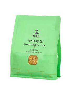 2026新茶谢裕大珍珠绿茶黄山毛峰原料炒烘青茶浓香口粮茶250g官方