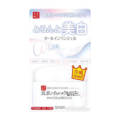 SANA莎娜净透面霜美白祛痘凝胶