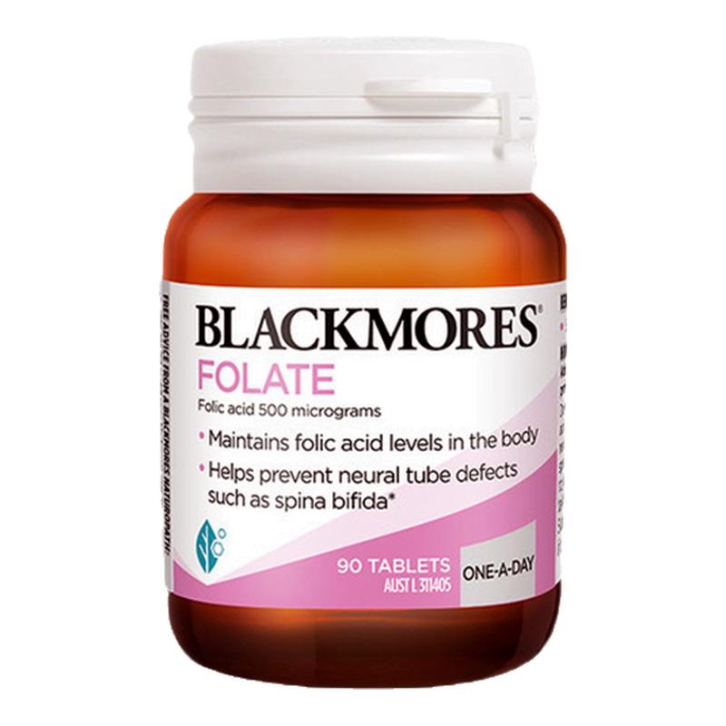 Blackmores怀孕黄金素叶酸90片