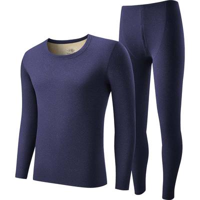 2025新款大码保暖内衣中老年爸爸