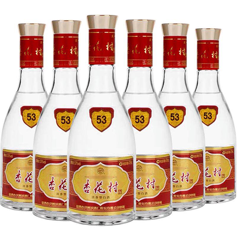 杏花村酒53度杏花村475ml*6瓶整箱 清香型白酒汾酒厂股份