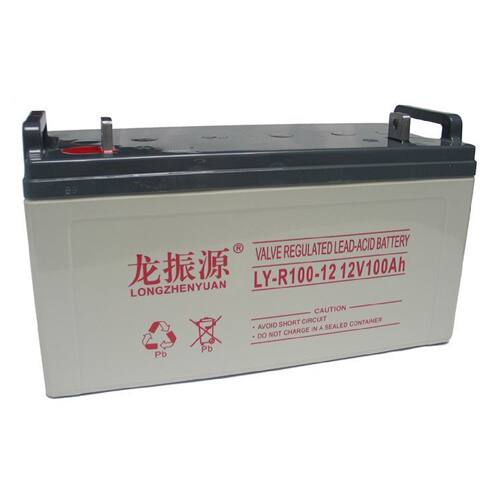 龙振源蓄电池LYR1001212V100AH机房UPS电源配套EPS直流屏