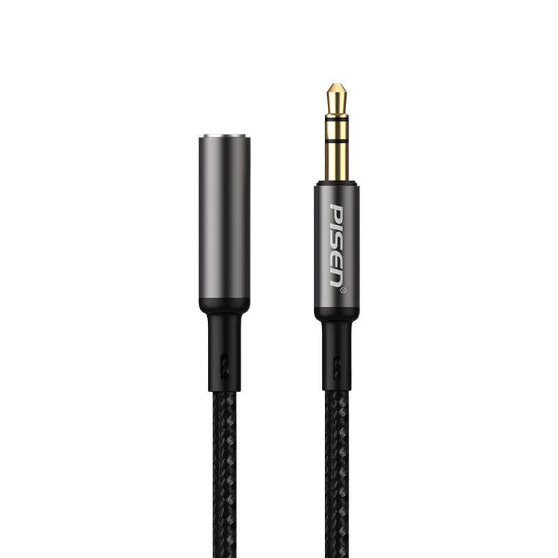 品胜aux音频延长线3.5mm耳机口增长线适用VIVO手机小米5华为OPPO手酷派6机电脑音响车载车用公对母加长连接线