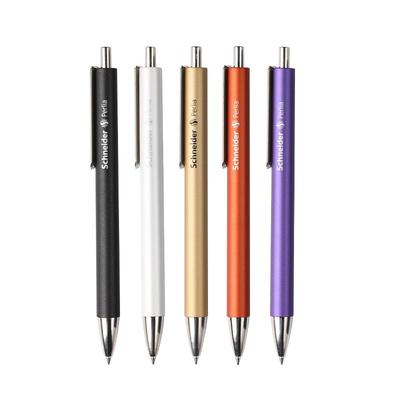 德国进口施耐德按动可换芯中性笔