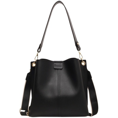 2060简约百搭单肩斜挎包