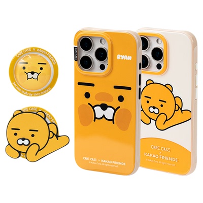 CARECASERyan系列磁吸手机壳