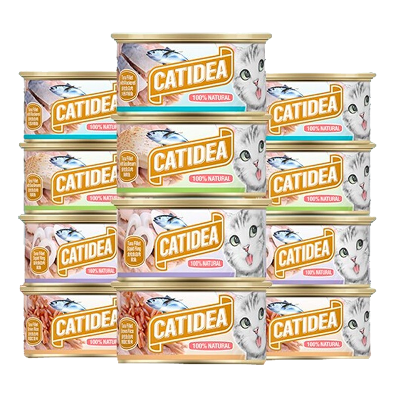 猫乐适猫罐头泰国进口猫咪零食罐头成猫幼猫湿粮白肉增肥85g