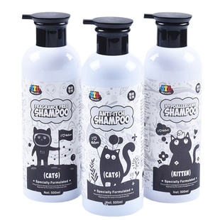 猫咪沐浴露祛除跳蚤无毛猫橘猫英短幼猫洗澡专用杀螨除菌猫咪香波