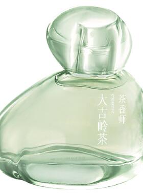 茶香师印度大吉岭茶香水