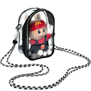 labubu斜挎包透明遛娃保护套外出防尘15cm拉布布棉花娃星星人娃包