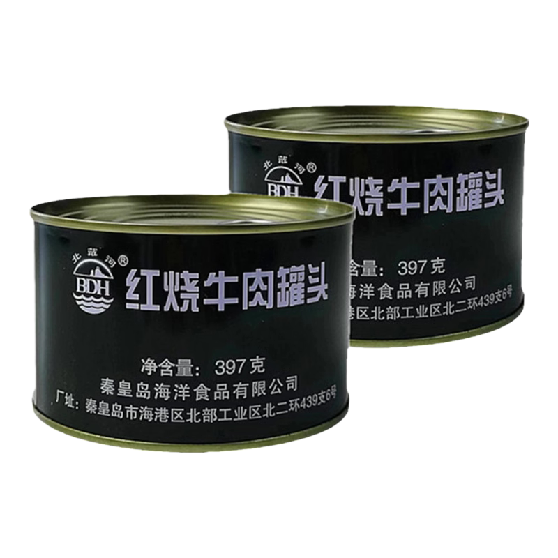 海洋397红烧牛肉罐头340五香速食方便即食户外储备一罐正品包邮