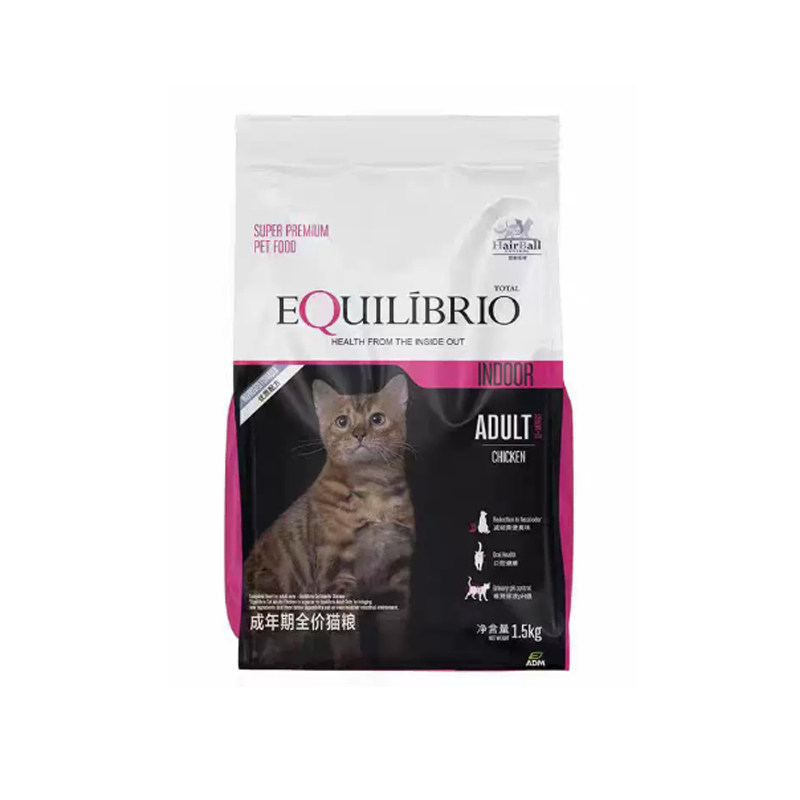英派特巴西淘淘英短美短小猫咪