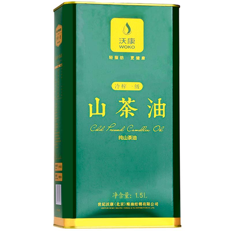 沃康山茶油1.5L食用油茶籽油孕婦兒童食用油
