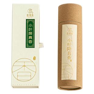 小叶降真香线香缅甸卧香海南香薰净化空气精神供神香家居舒缓沉香