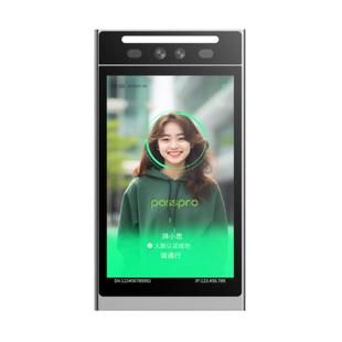 湃思24小时自助健身房会员管理系统无人值守健身房门禁ab门防尾随