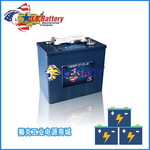 美国US蓄电池US 185HC XC2/12V200AH割草机用电池