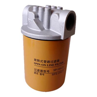 SP旋转式管路过滤器 SP-06/08/10/SPX-06/08/10滤油机回油过滤器