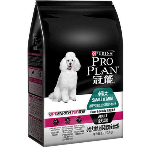 冠能狗粮小型犬挑食及美毛成犬博美泰迪贵宾比熊成犬粮2.5kg犬粮
