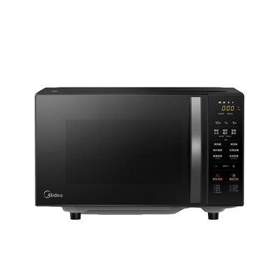 政府补贴美的微波炉烤箱蒸家用平板小型迷你一人官方正品