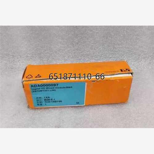 询奥地利B&R贝加莱 数字I/O混合模块 X67DM1321.