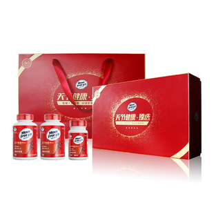 【礼盒】MoveFree益节氨糖钙片美国进口中老年人养护关节补钙正品