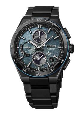【限量款新品】SEIKO精工手表GPS卫星定位太阳电能石英腕表