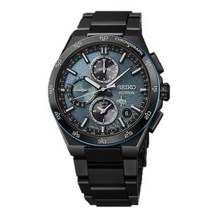 【限量款新品】SEIKO精工手表GPS卫星定位太阳电能石英腕表