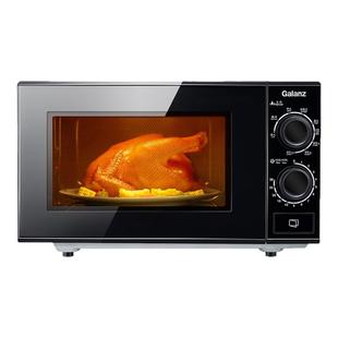 格兰仕微波炉家用智能小型迷你多功能一体平板微蒸烤箱一体机ZB1