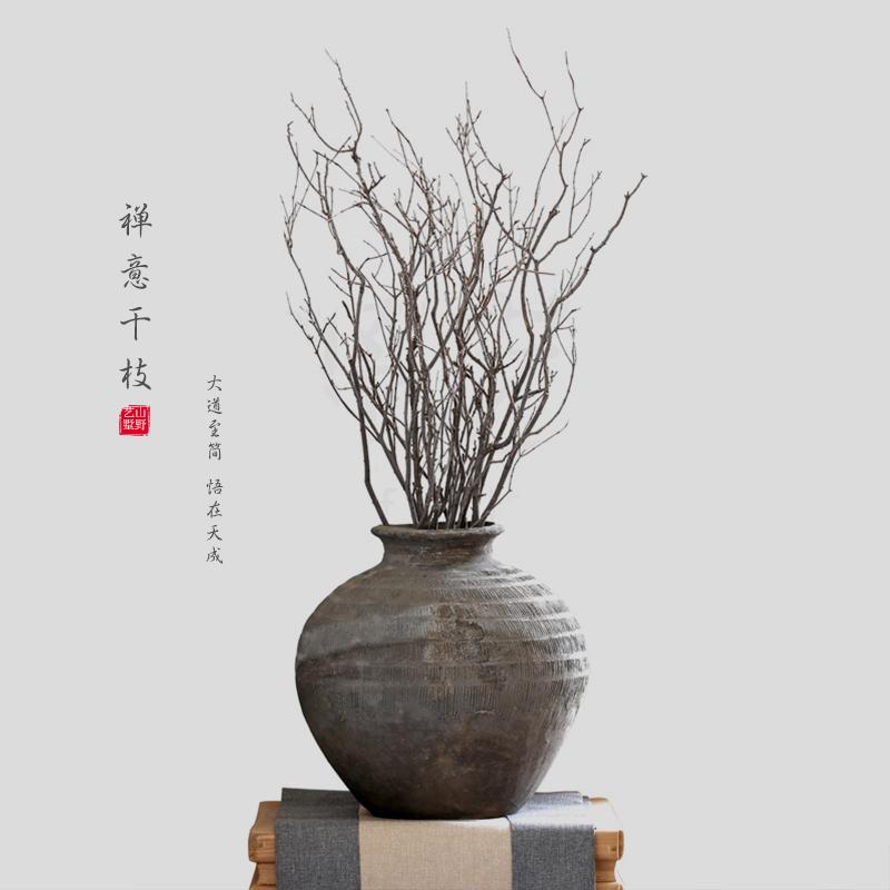 枯枝干枝树枝真枝条干花艺禅意搭配植物花瓶插花摆件拍照摄影道具