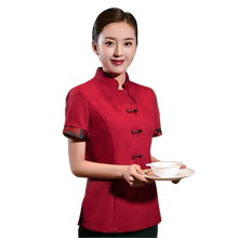 服务员工作服夏装女短袖饭店火锅店1