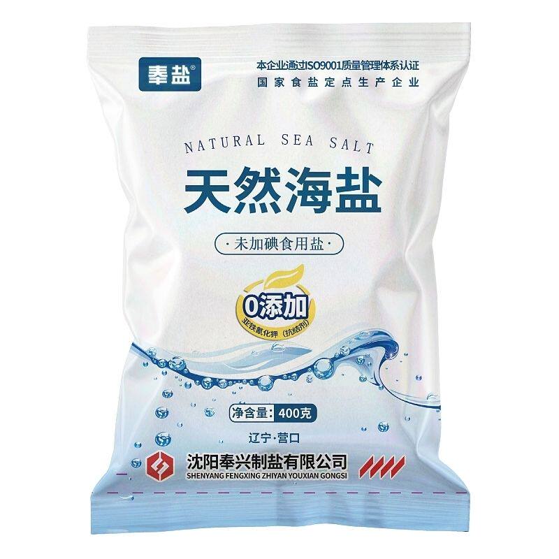 奉盐天然海盐无碘无抗结剂7袋