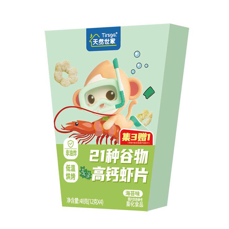天然世家高钙虾片21种谷物