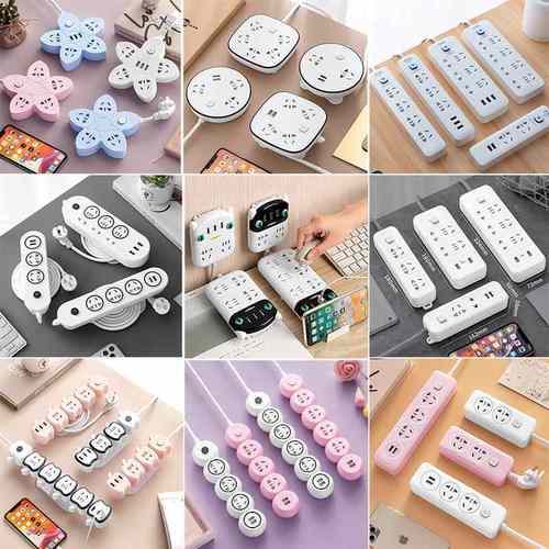 插排usb插座多位孔智能排插板转换插开关电源绕线接插带线板礼品