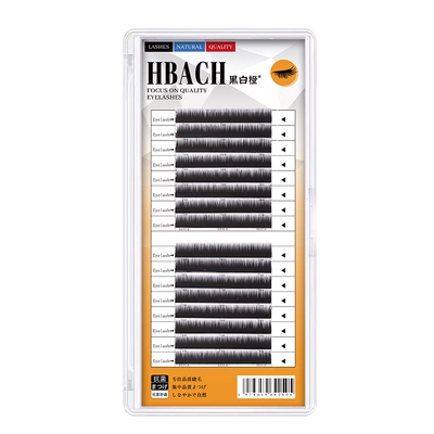 细软单根下睫毛嫁接仿真妈生自然