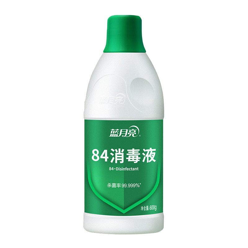 蓝月亮84消毒液杀菌家用衣物服地板家具多用途除菌液八四消毒水剂