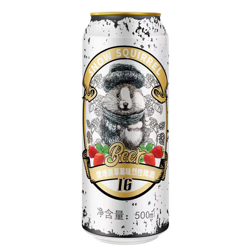 雪地果味鼠烈性啤酒21度送杯子
