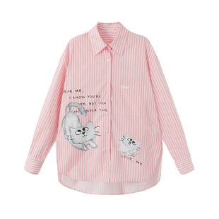URLAZH有兰秋季新款减龄猫咪印花粉白条纹休闲长袖落肩衬衫上衣
