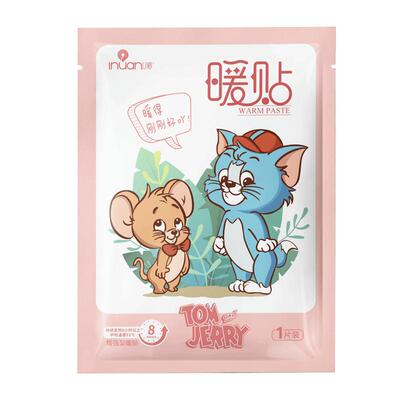 艾暖×猫和老鼠联名款随机暖贴