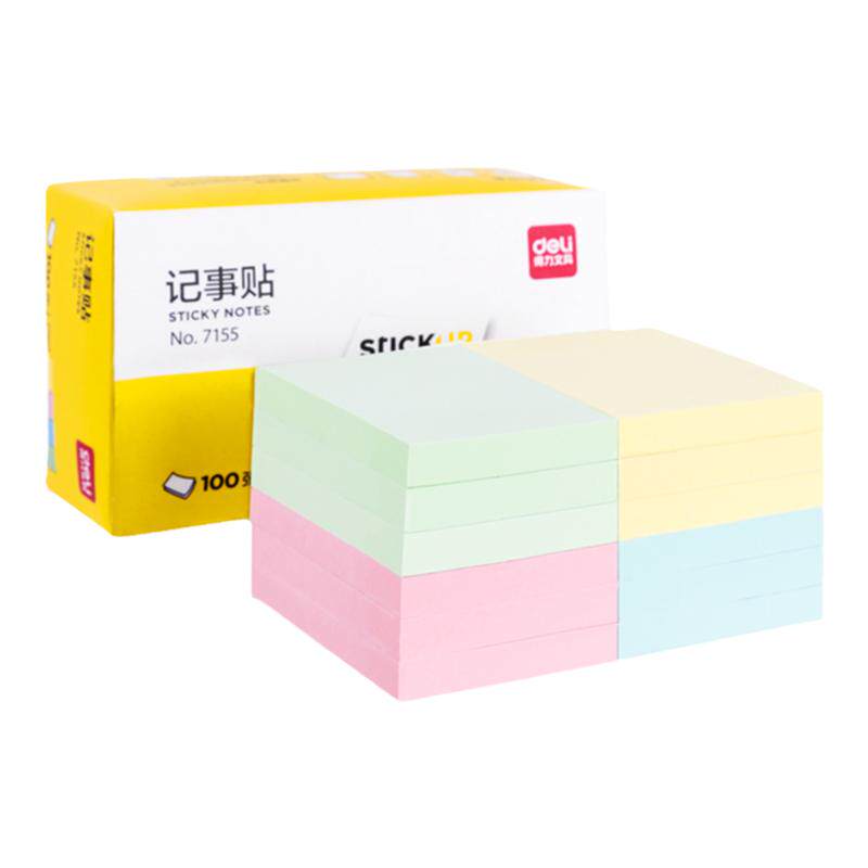 7155得力7156百事可贴便签纸 彩色便利贴 便条纸 便签本 卡通 粉色 蓝色 黄色 绿色7157