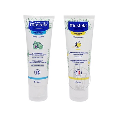 专柜版】mustela 妙思乐婴幼儿滋润保湿面霜/身体乳护臀膏 抚触油