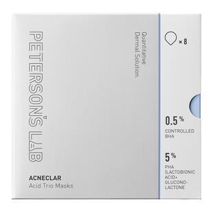 毕生之研水杨酸冻膜清洁面膜粉泥膜刷酸祛痘去闭口粉刺黑头收毛孔