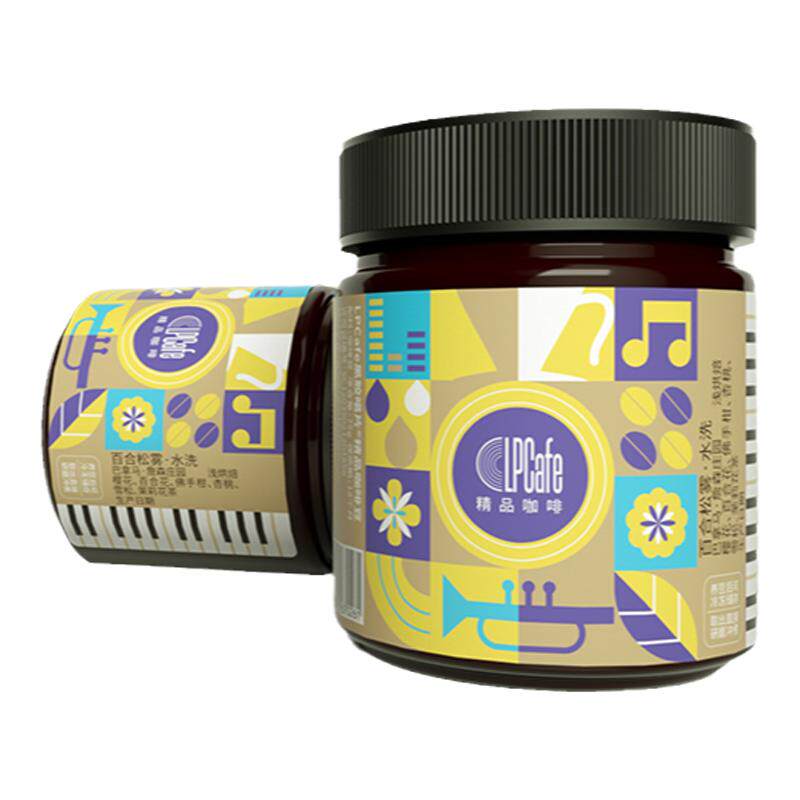 Lpcafe百合松雾水洗绿顶瑰夏詹森庄园精品手冲咖啡豆活力清新75g