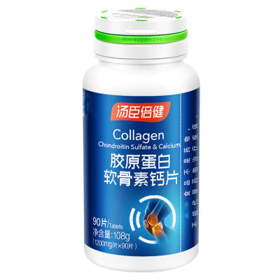 胶原蛋白软骨素钙片中老年钙片