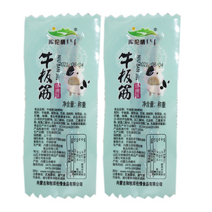 内蒙古特产库伦情香辣牛板筋大块烧烤真空手撕草原卤板筋休闲零食