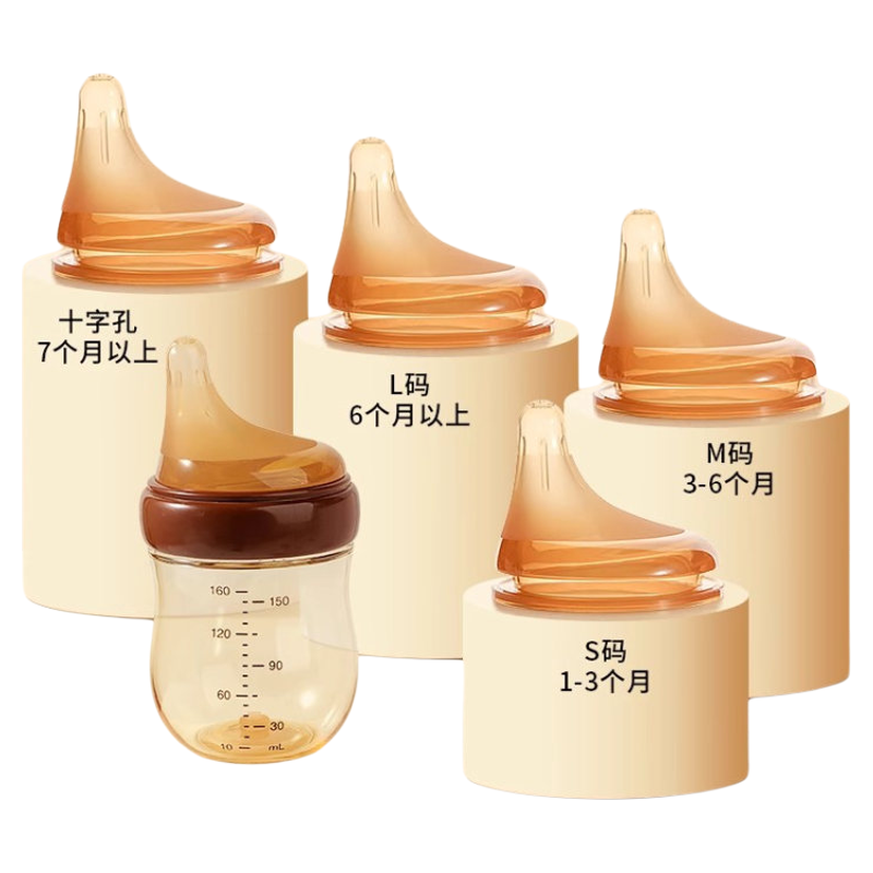 通用世喜偏心奶嘴离心歪头仿母乳